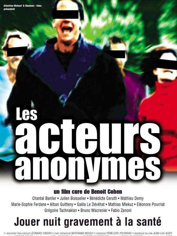 Les acteurs anonymes (2001)