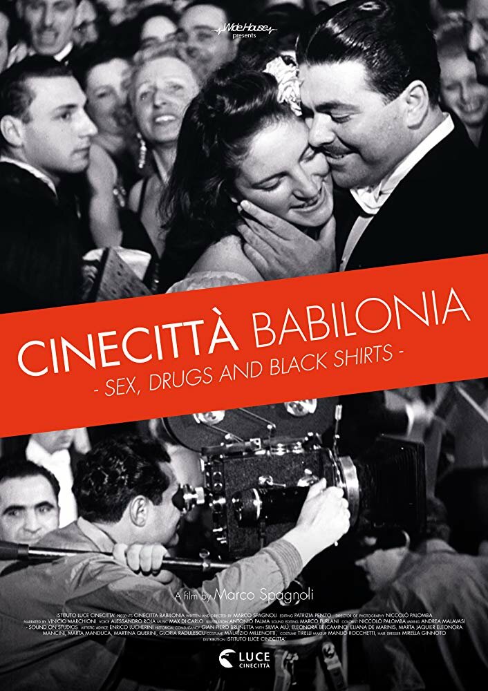 Cinecittà Babilonia (2016)