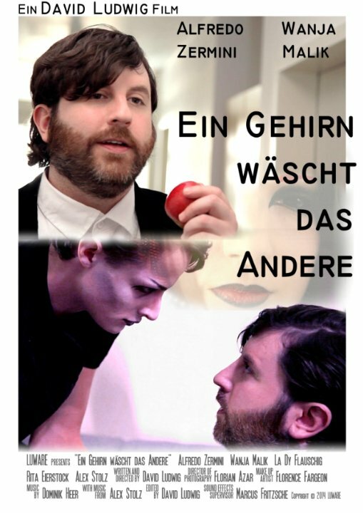 Ein Gehirn wäscht das Andere (2014)