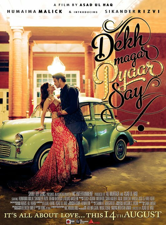 Dekh Magar Pyaar Say (2015)