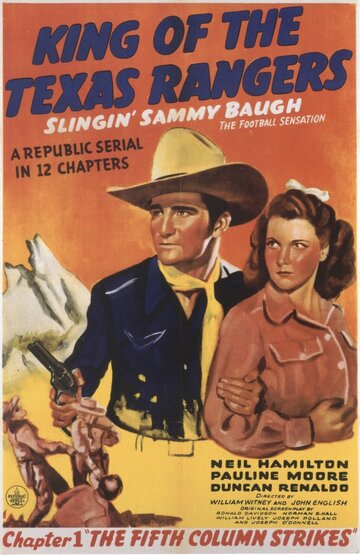 King of the Texas Rangers (1941)