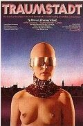 Город мечты (1973)