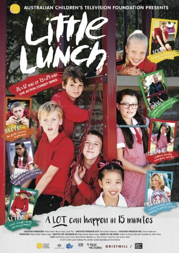 Little Lunch (2015)