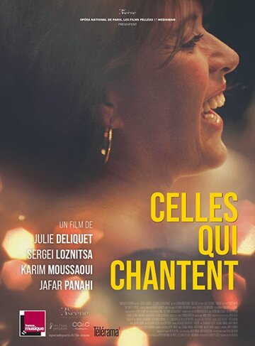 Celles qui chantent (2020)