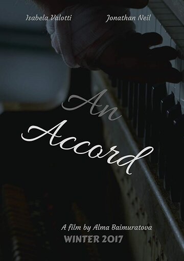 An Accord (2017)