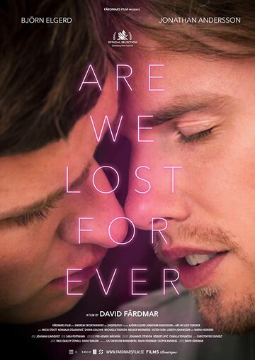 Are We Lost Forever (2020)