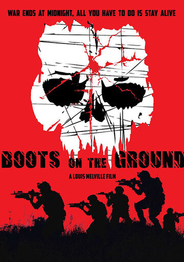 Boots on the Ground (2017)