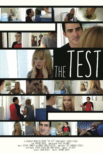 The Test (2013)