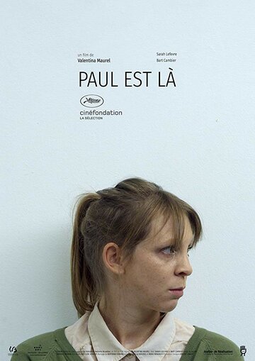 Paul est là (2017)