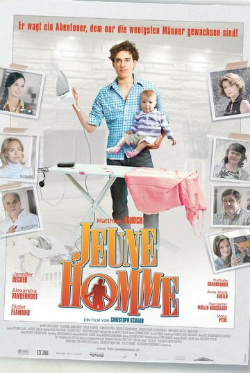 Jeune homme (2006)